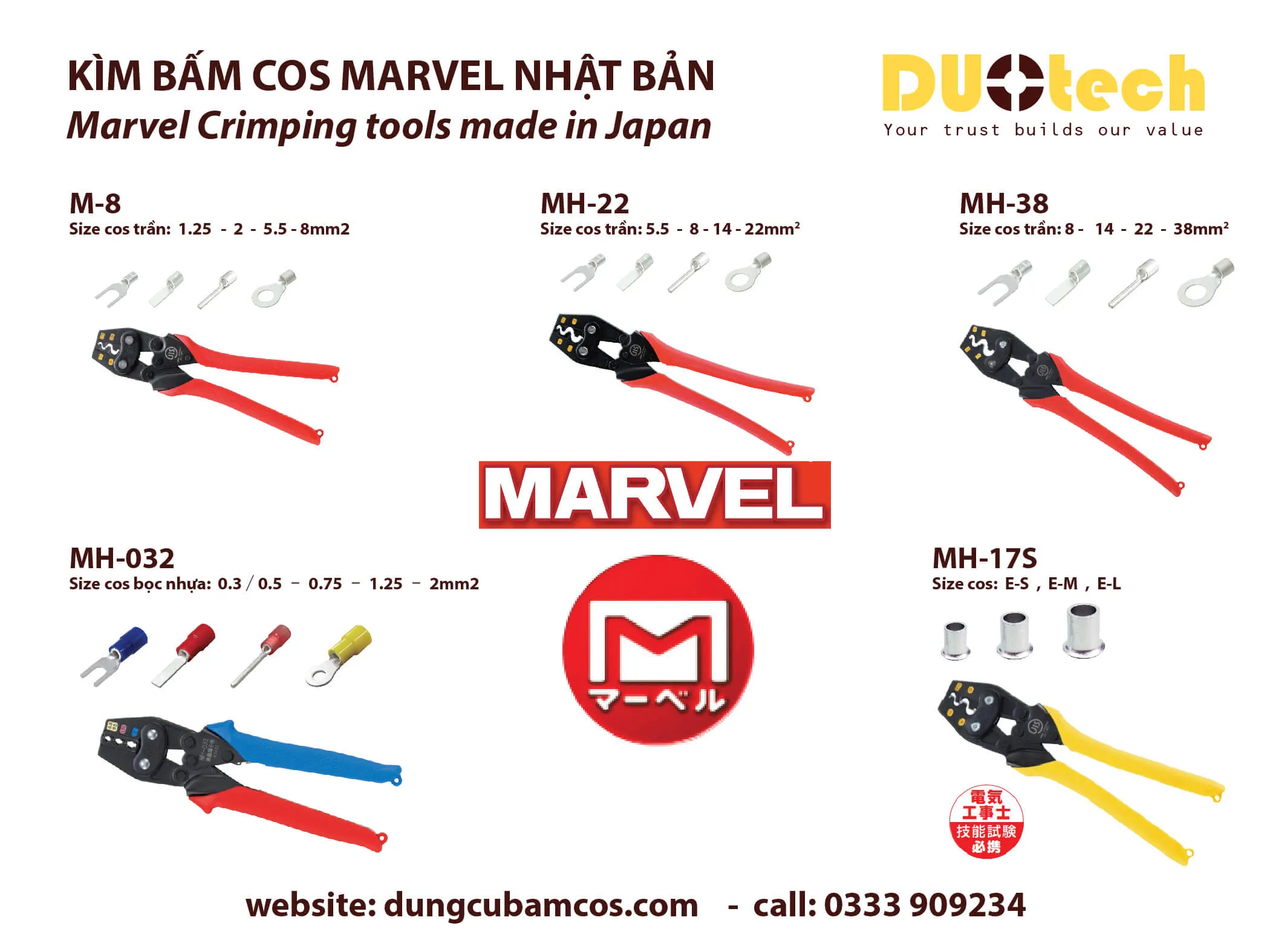 công ty tnhh kỹ thuật duo viết tắt duotech là đại lý nhà cung ứng cấp 1 đơn vị phân phối sản phẩm kìm bấm đầu cos chính hãng thương nhãn hiệu marvel xuất xứ nhật bản ở tại thị trường việt nam với các mã hàng kìm marvel mh-3s mh-5s mh-5 mh-032 mh-8 mh-14 mh-22 mh-38 mh-60h mh-125 mh-128 mh-155 mh-7s mh-17s mke-200ml; thương hiệu marvel nhật bản; thương hiệu kìm marvel nhật bản; đại lý thương hiệu kìm marvel; đại lý thương hiệu kìm marvel nhật bản; nhà cung cấp thương hiệu kìm marvel; nhà cung cấp thương hiệu kìm marvel nhật bản; nhà phân phối thương hiệu kìm marvel; nhà phân phối thương hiệu kìm marvel nhật bản;