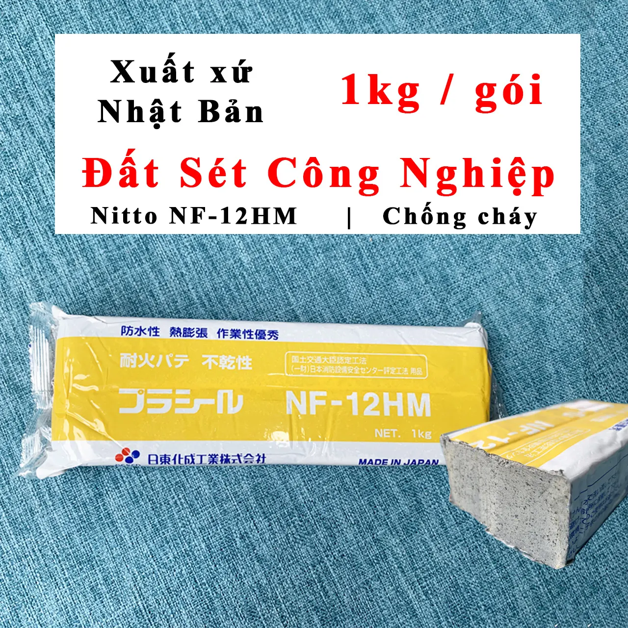 Công ty đại lý nhà cung ứng cấp 1 phân phối đất sét công nghiệp cách điện keo chít mạch bịt kín lở hở tủ bảng điện chống chuột chính hãng thương nhãn hiệu maker Nitto Kasei Neoseal B3 B1 Plaseal NF-12HM seal putty Kansai A4 A-01 Nhật Bản