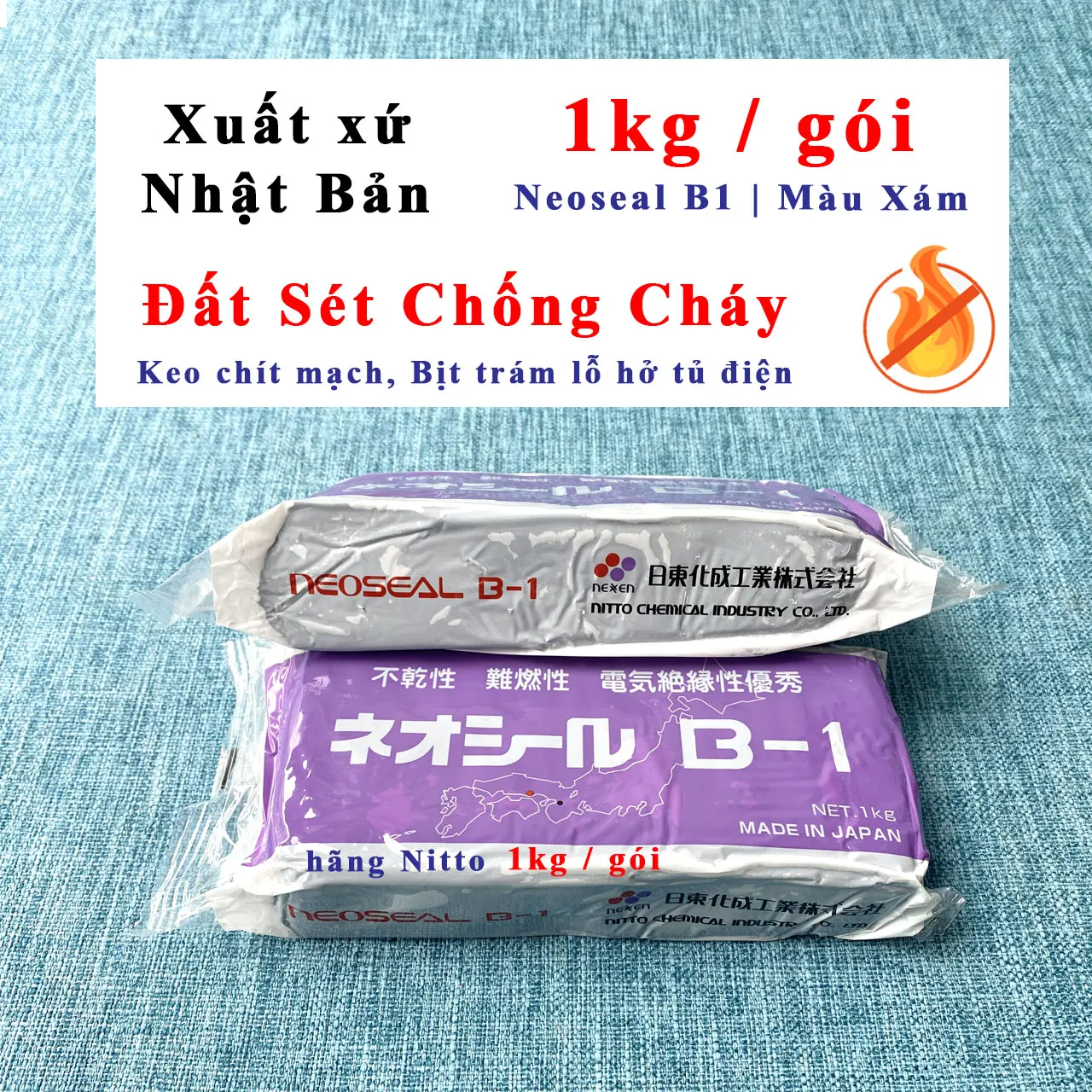 Công ty đại lý nhà cung ứng cấp 1 phân phối đất sét công nghiệp cách điện keo chít mạch bịt kín lở hở tủ bảng điện chống chuột chính hãng thương nhãn hiệu maker Nitto Kasei Neoseal B3 B1 Plaseal NF-12HM seal putty Kansai A4 A-01 Nhật Bản