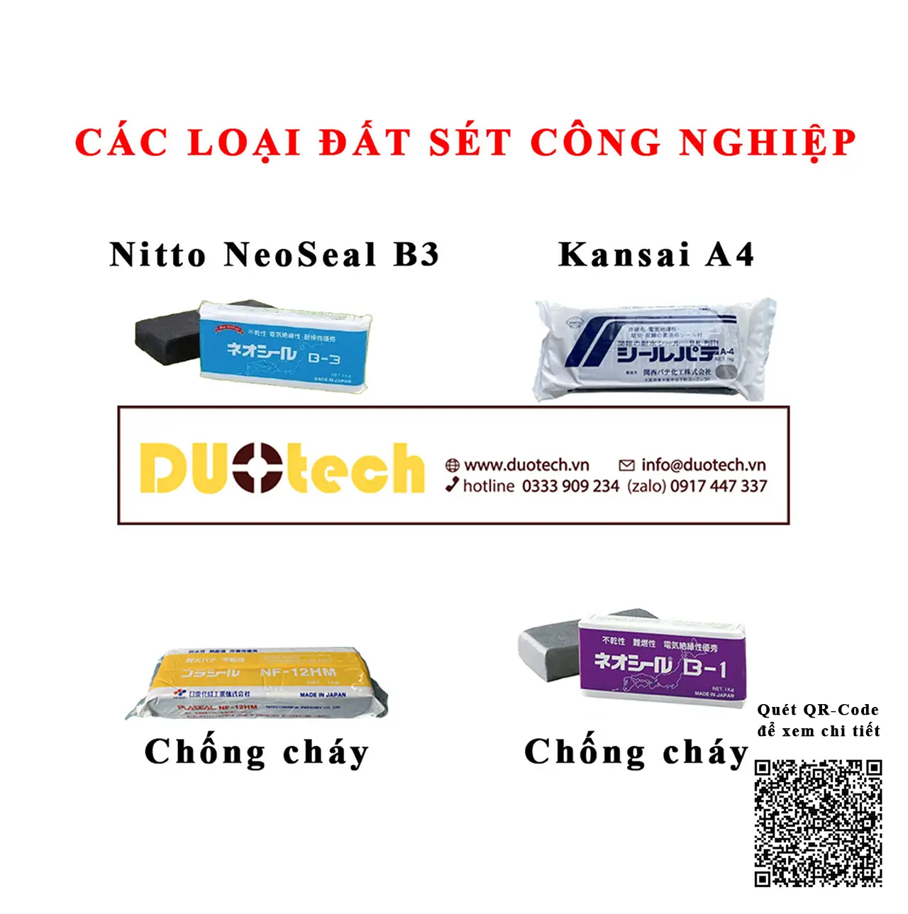 duotech