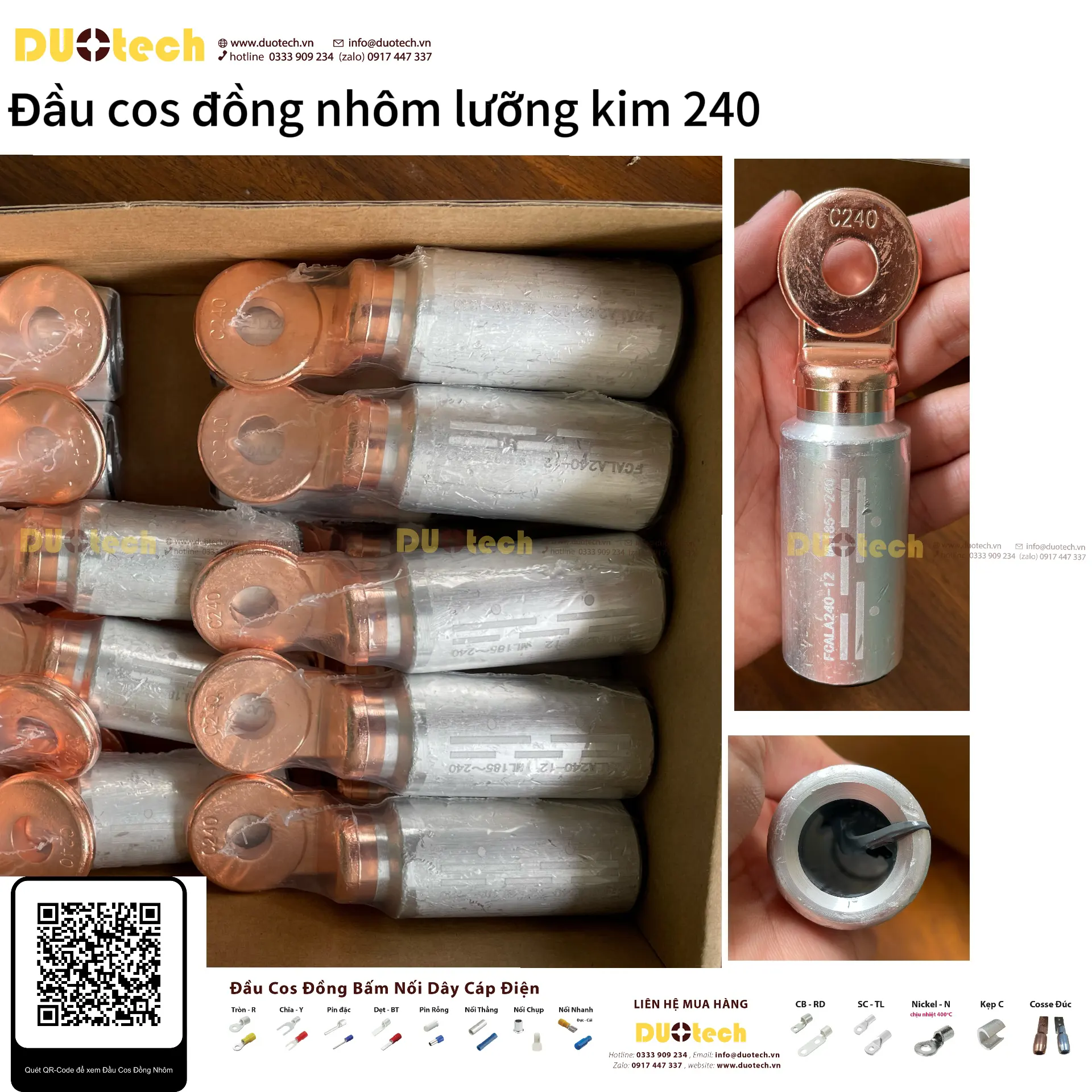 duotech