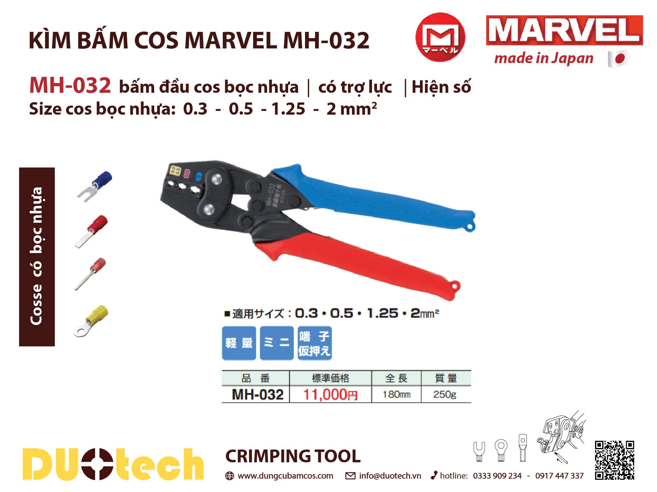 kìm bấm cos marvel; kìm marvel bấm đầu cos; kìm bấm đầu cosse marvel; kìm bấm đầu cosse marvel nhật bản; kìm bấm đầu cốt marvel; kìm bấm đầu cốt marvel nhật bản; kìm bấm đầu cose marvel; kìm bấm đầu cose marvel nhật bản; kìm marvel nhật bản; kìm marvel nhật bản bấm đầu cos; kìm bấm cos marvel mh-5s; kìm bấm cos marvel mh 5s; kìm bấm cos marvel mh-8; kìm bấm cos marvel mh8; kìm bấm cos marvel mh-14; kìm bấm cos marvel mh14; kìm bấm cos marvel mh-22; kìm bấm cos marvel mh22;kìm bấm marvel mh-38; kìm bấm cos marvel mh38;