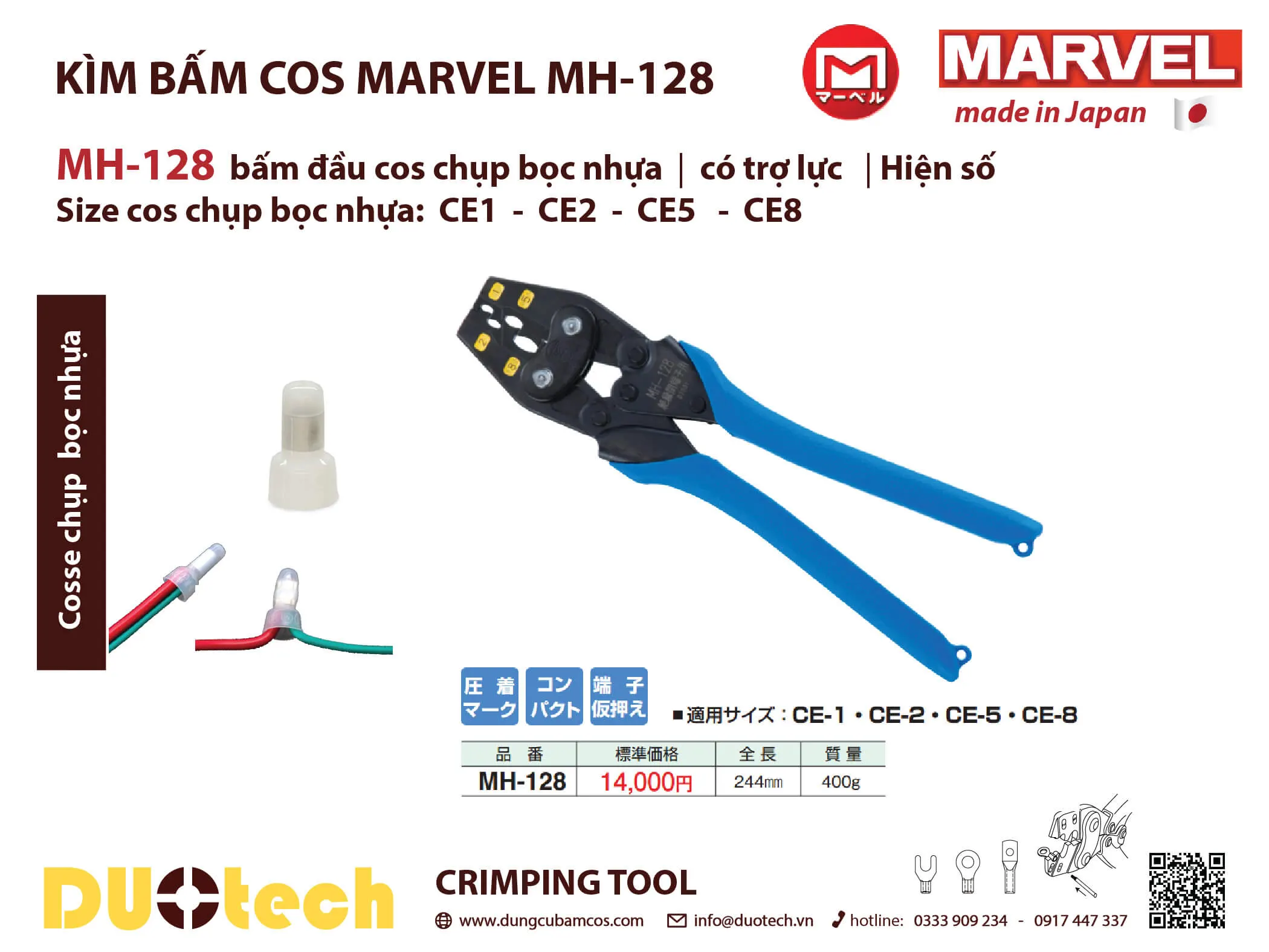 duotech dungcubamcos.com, cung cấp công cụ dụng cụ
