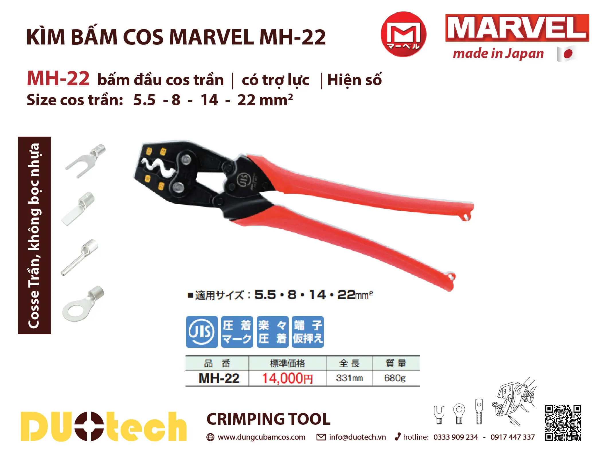 kìm bấm đầu cos marvel mh-22 xuất xứ nhật bản