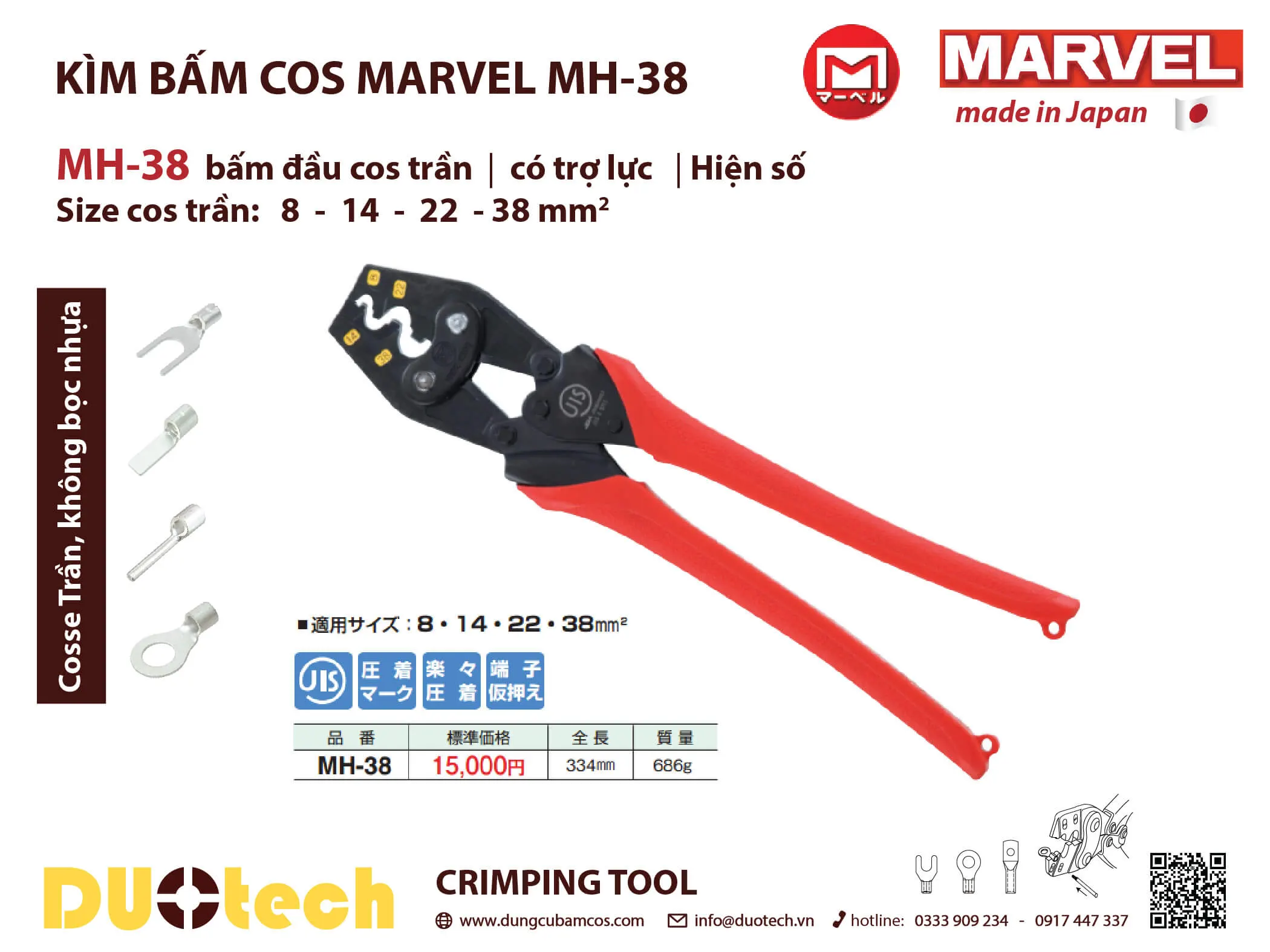 kìm bấm đầu cos marvel mh-38 xuất xứ nhật bản
