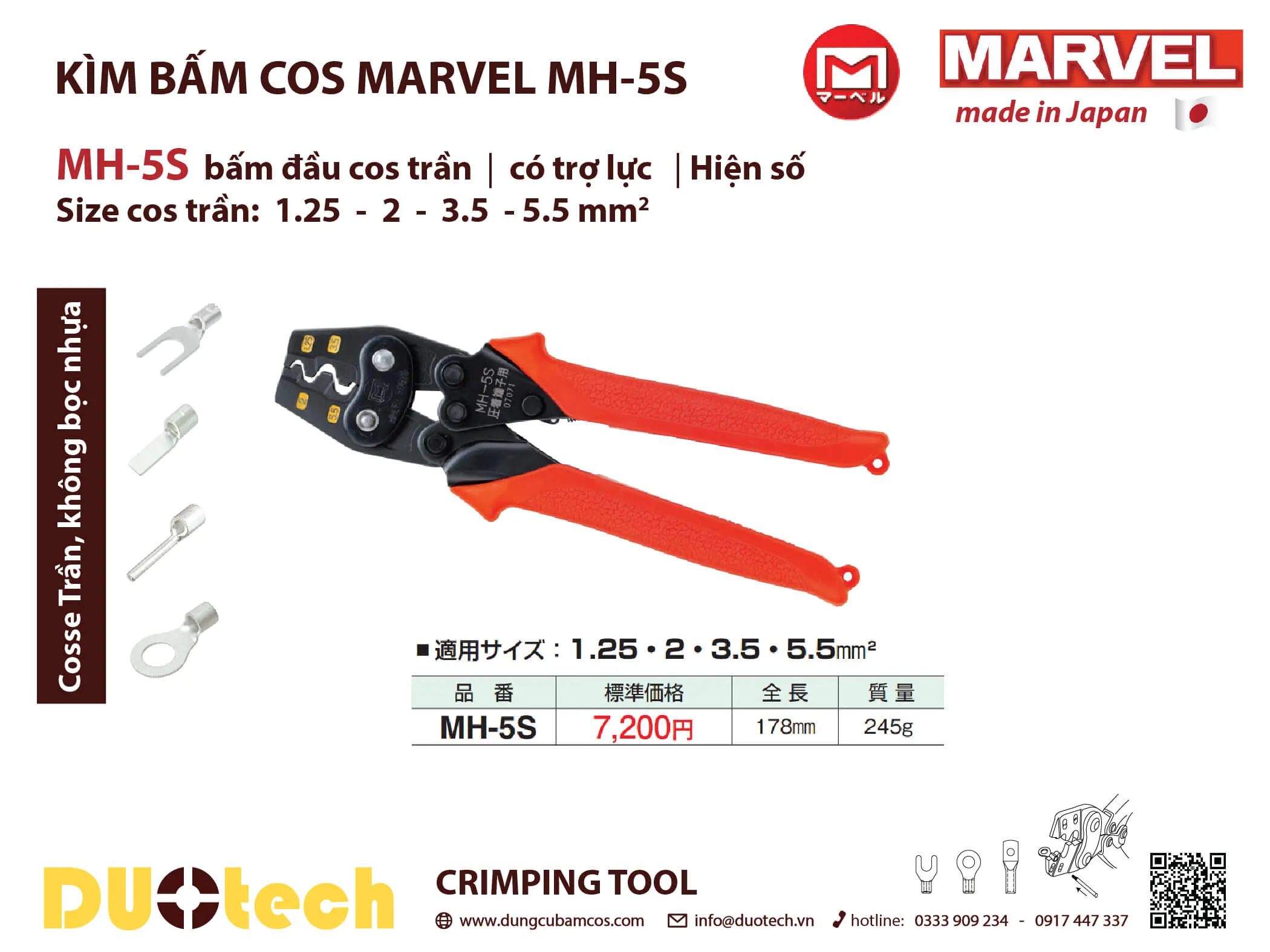 kìm bấm cos marvel mh-5s
