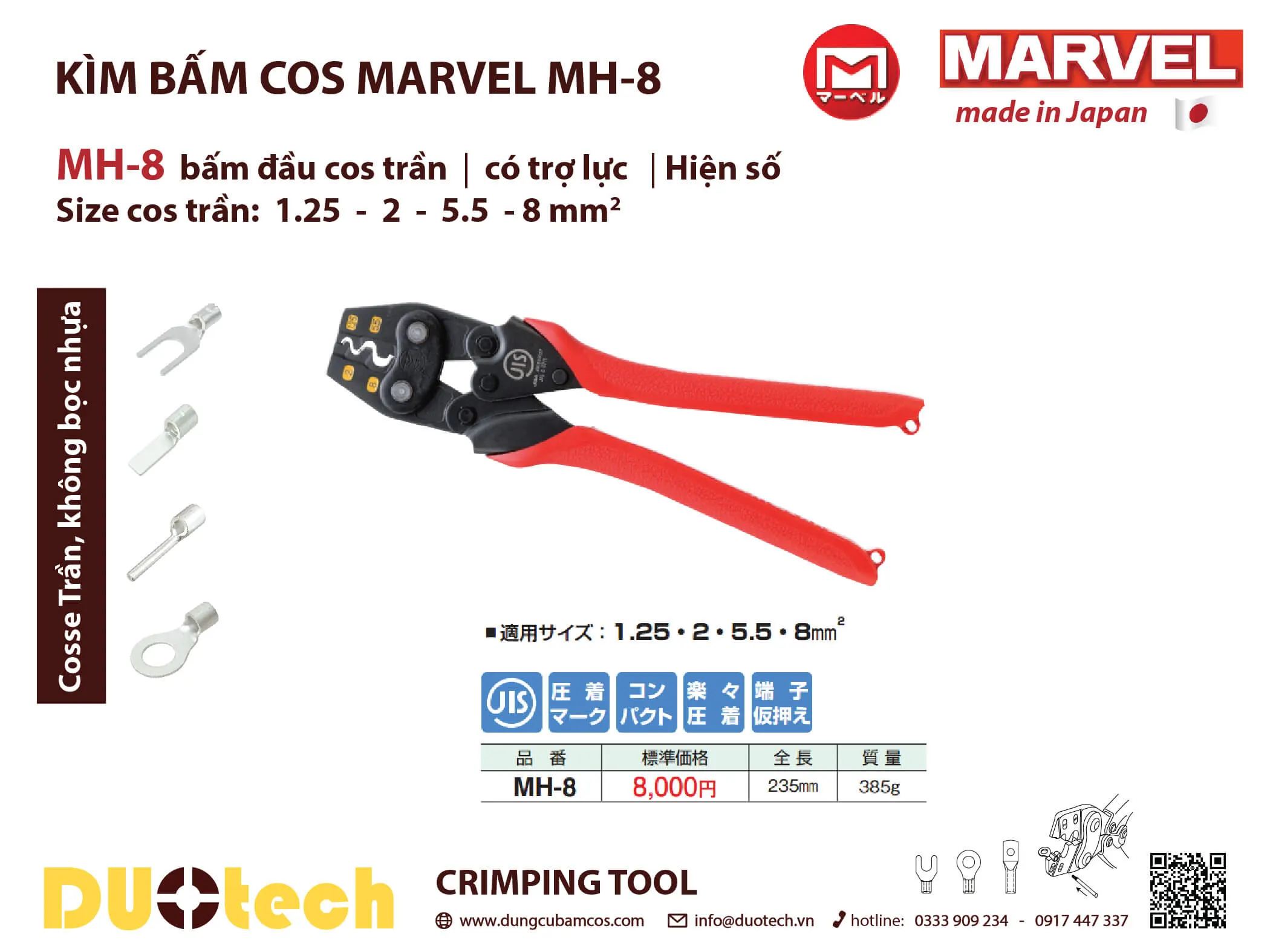 kìm bấm đầu cos marvel mh-8 xuất xứ nhật bản